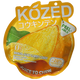 Kozed - Peelable Gummies