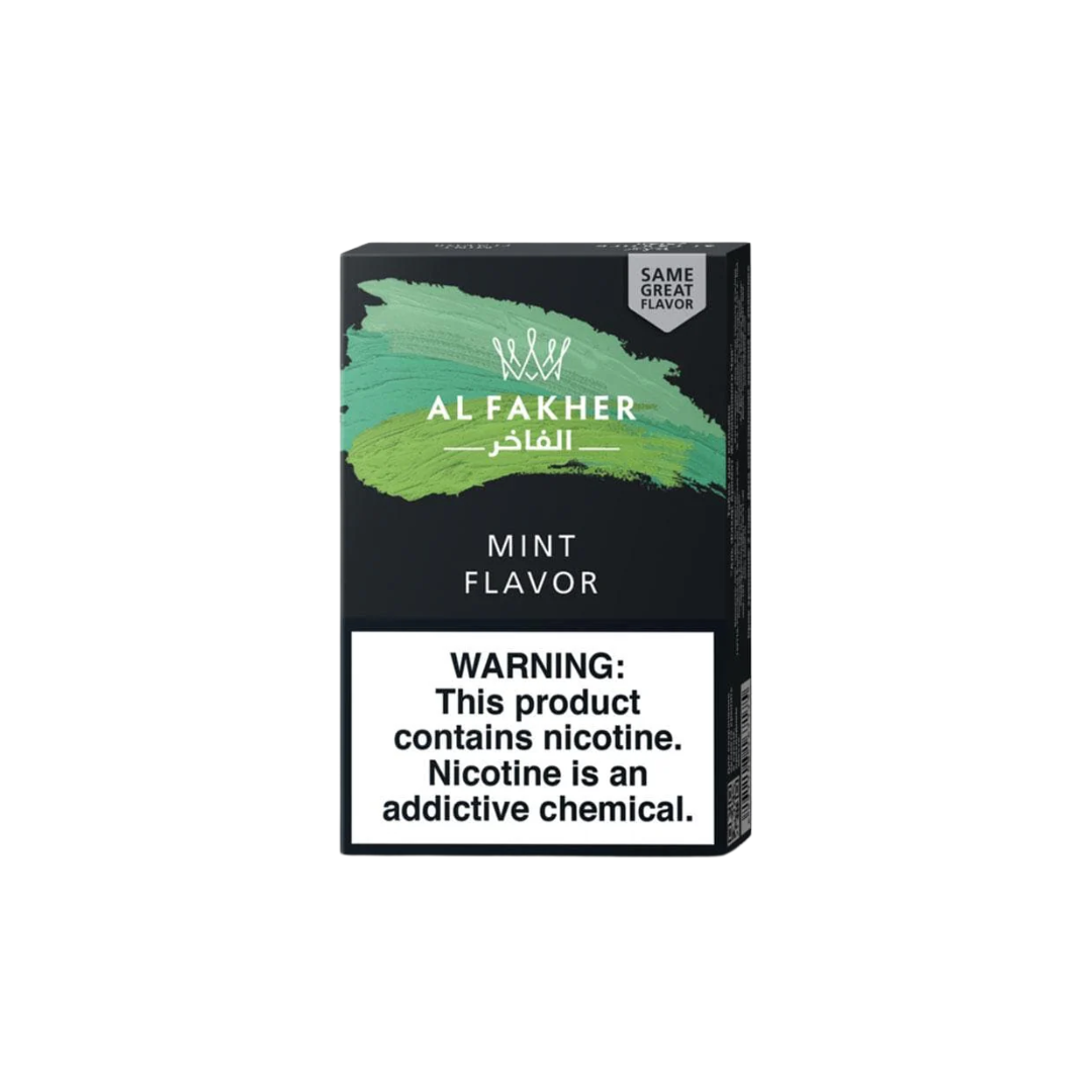 Al Fakher - Hookah Tobacco (50mg) (1.76oz) (Display of 10) - MK Distro
