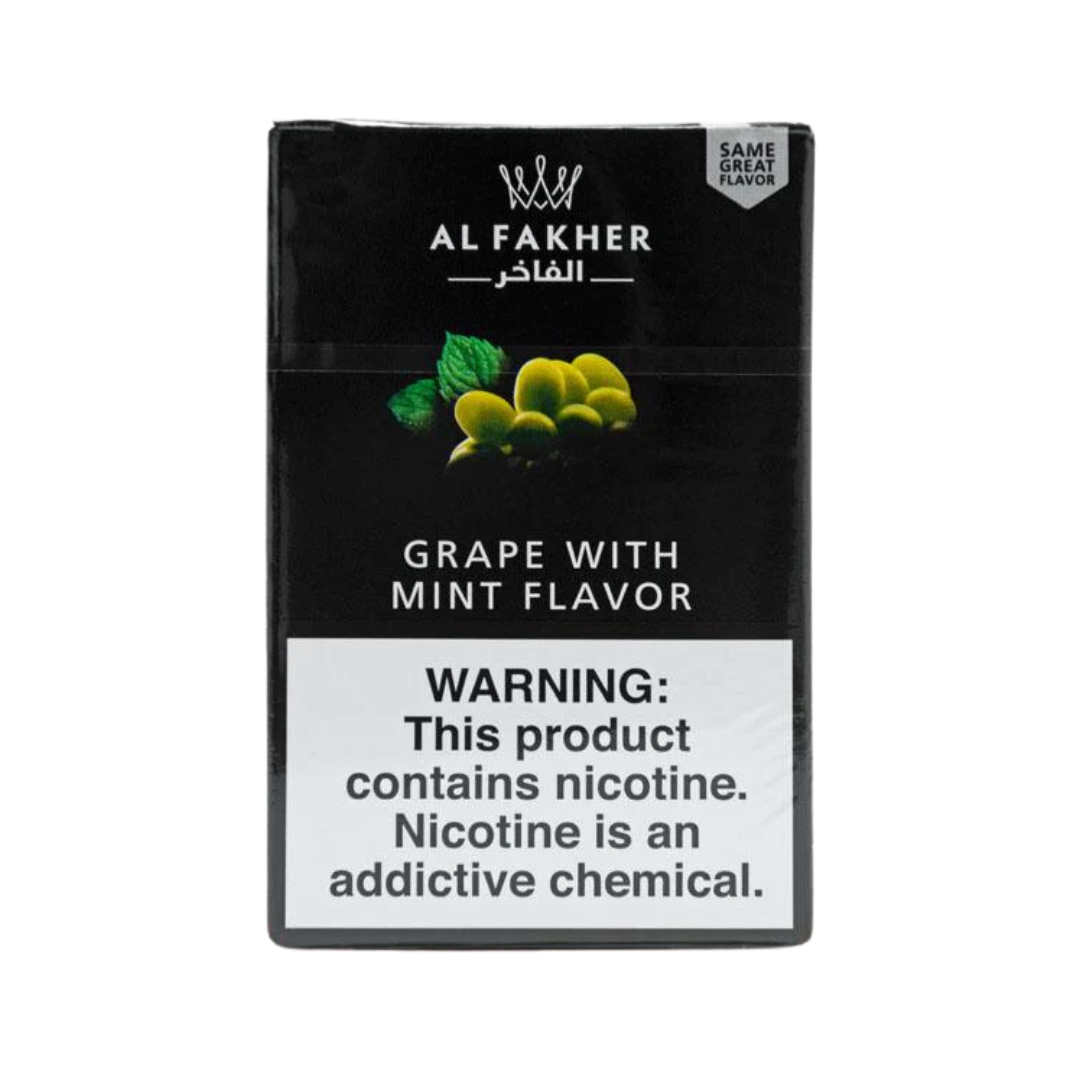 Al Fakher - Hookah Tobacco (50mg) (1.76oz) (Display of 10) - MK Distro