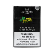 Al Fakher - Hookah Tobacco (50mg) (1.76oz) (Display of 10) - MK Distro