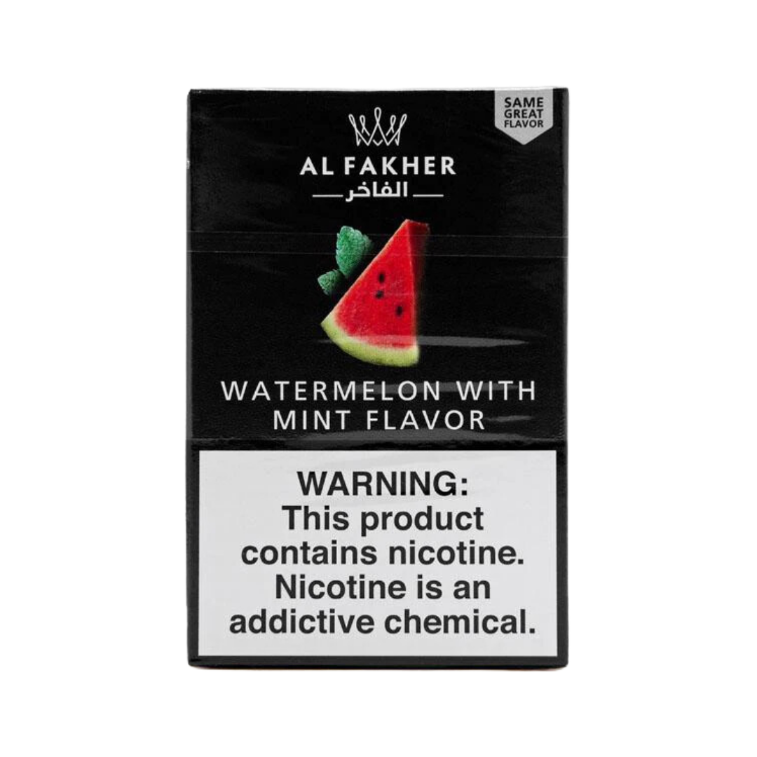 Al Fakher - Hookah Tobacco (50mg) (1.76oz) (Display of 10) - MK Distro