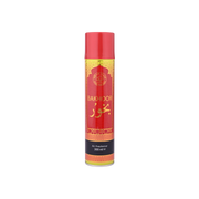 Atika - Air Fresheners  - Candles & Scents (300ml) - MK Distro