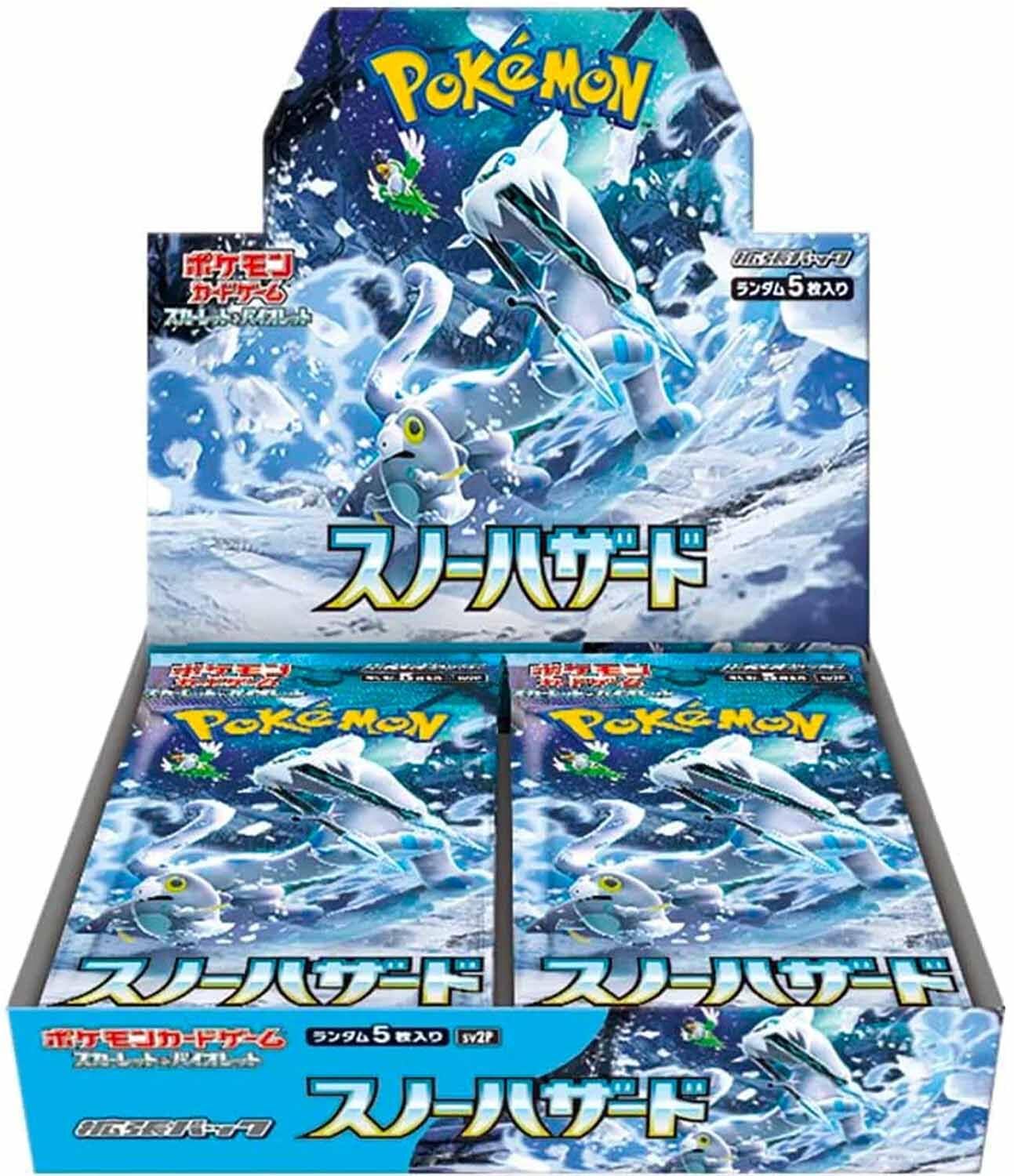 Pokémon Scarlet & Violet Expansion Pack - Snow Hazard Box
