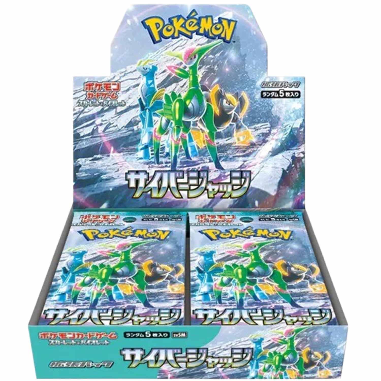 Pokémon Scarlet & Violet Expansion Pack - Cyber Judge Box