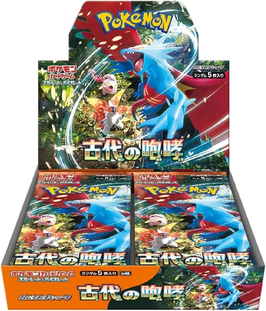 Pokémon Scarlet & Violet Expansion Pack - Ancient Roar Box