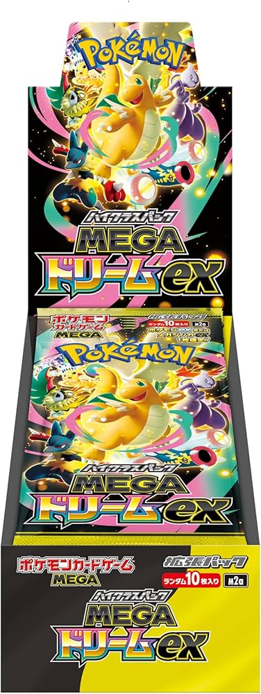 Pokémon High Class Pack - Mega Dream EX Booster Box