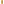 Astro Eight - Hash Hole PreRolls - Hemp Pre-Rolls (2g x 2 Pre-Rolls) - MK Distro