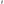 Lost Vape - Ursa Nano Pod Kit