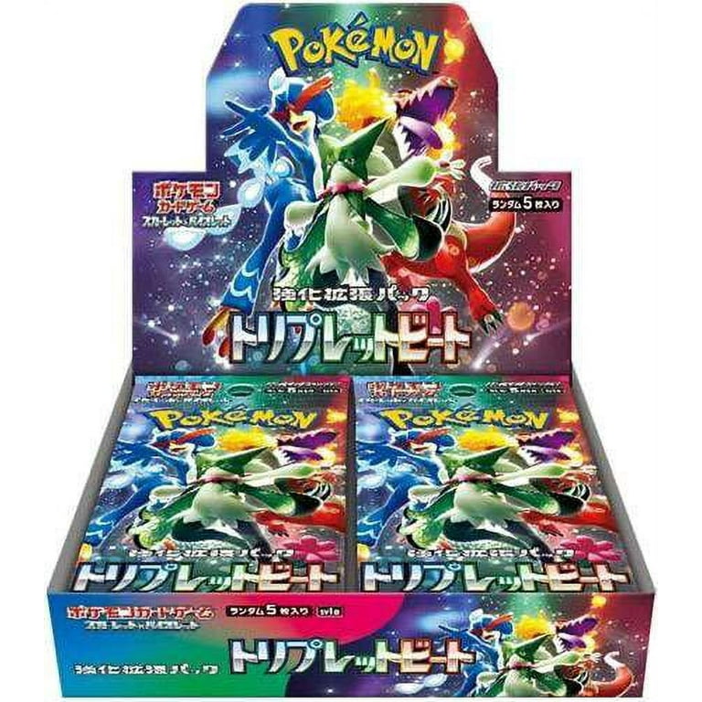 Pokémon Scarlet & Violet Expansion Pack - TripleBeat Box