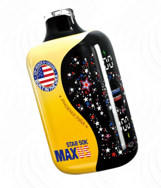 MaxUS Star 50k - Disposable Vape (5%) (Box of 5) - MK Distro