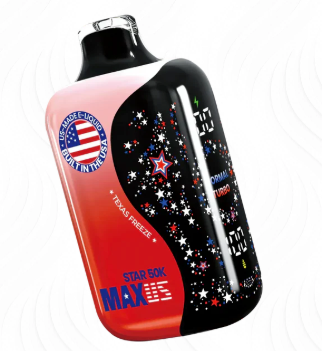 MaxUS Star 50k - Disposable Vape (5%) (Box of 5) - MK Distro