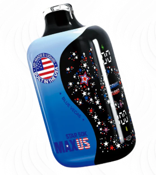 MaxUS Star 50k - Disposable Vape (5%) (Box of 5) - MK Distro