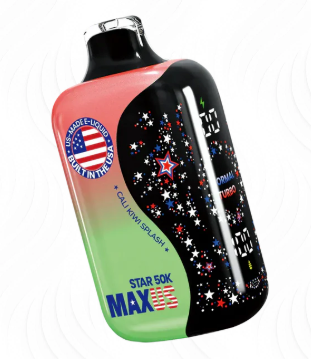 MaxUS Star 50k - Disposable Vape (5%) (Box of 5) - MK Distro
