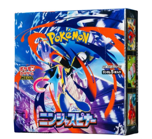 Pokémon Mega Expansion Pack - Ninja Spinner