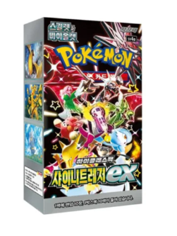 Pokémon Scarlet & Violet High Class - Treasure EX Booster Box