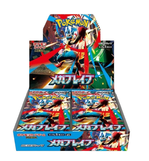 Pokémon Scarlet & Violet (Mega) - Brave Booster Box