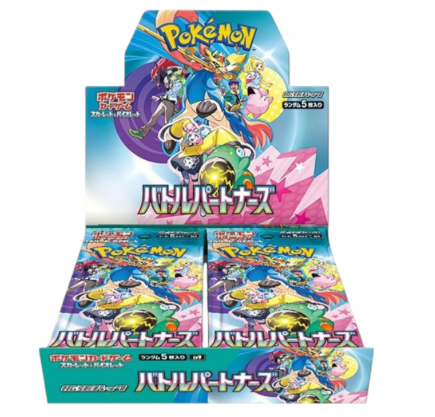 Pokémon Scarlet & Violet - Battle Partners Booster Box (SV9)