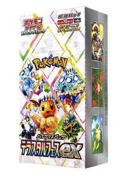 Pokémon Scarlet & Violet Terastal Fest - EX Booster Box (SV8a)