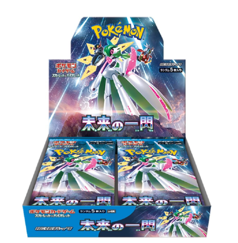 Pokémon Scarlet & Violet Expansion Pack - Future Flash Box