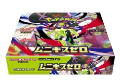 Pokémon Mega Expansion Pack - Munikis Zero
