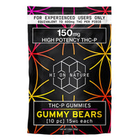 Hi On Nature (HON) -  High Potency (THC-P) - Delta Gummies (15mg x 10 Gummies)