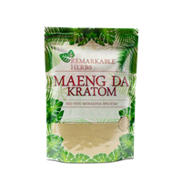OPMS Remarkable Herbs - Kratom Powder (8oz) - MK Distro