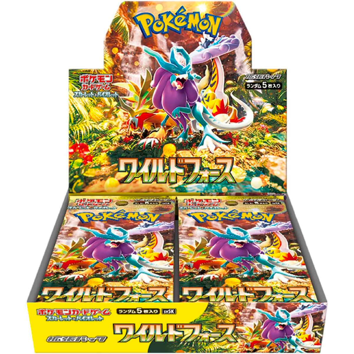 Pokémon Scarlet & Violet Expansion Pack - Wild Force